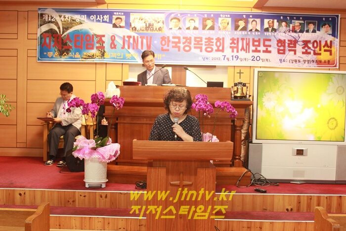 동해기념 017 복사15.JPG