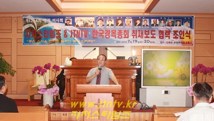동해기념 066 복사16.JPG