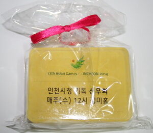 전도용비누1.jpg