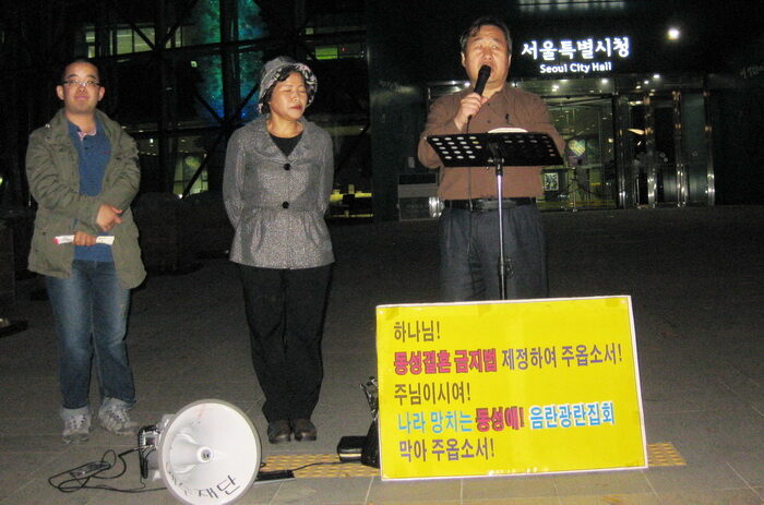 예수재단1.jpg