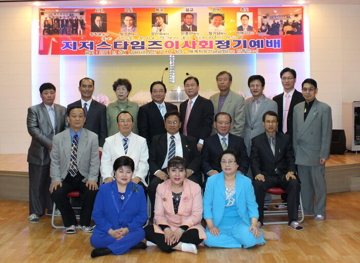 이사회003.jpg