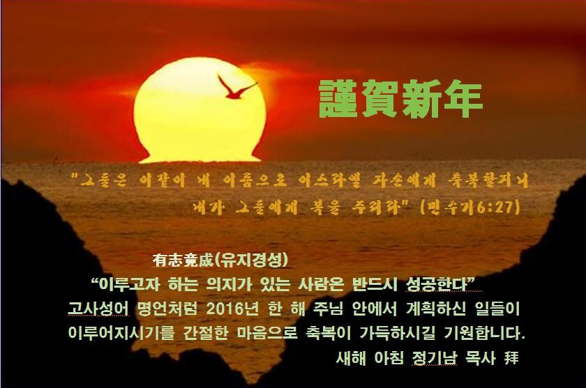 지인들에게.JPG