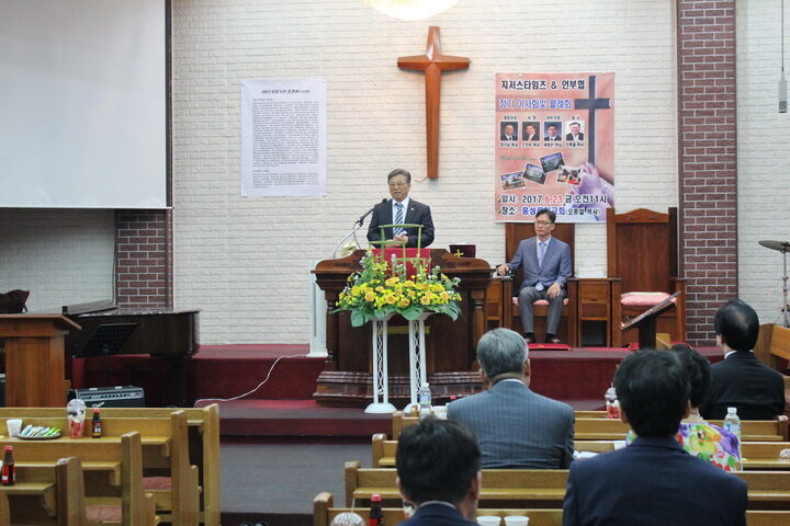 cpj 17623본사 원례회 005.JPG