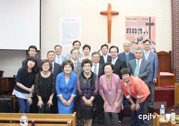 cpj 17623본사 원례회 008.JPG