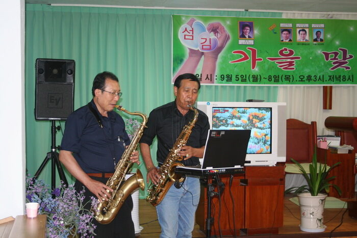 굿가이즈 섹소폰 예수 선교단-01.jpg