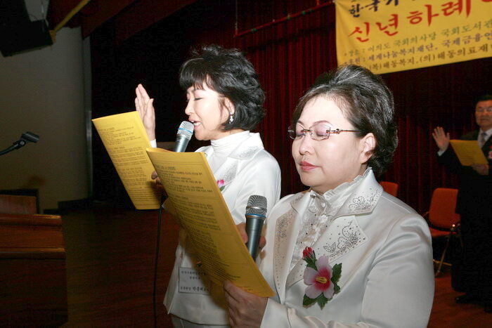 선서문낭독001.jpg