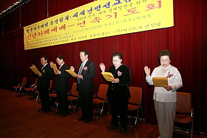 선서문낭독002.jpg