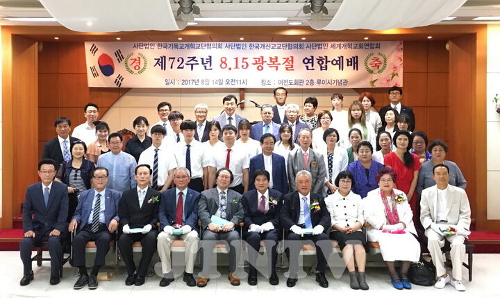 cpj00102.jpg