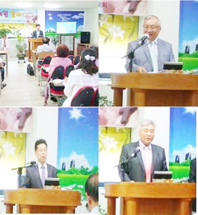 웨신 서부노회.jpg