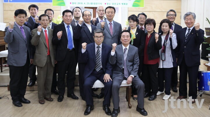1 한중노회 제176회 정기노회 마쳐202.jpg