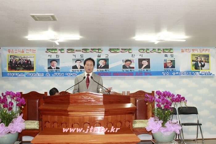 525신문3차이사회 010-001.jpg