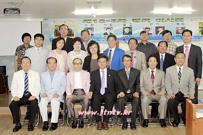525신문3차이사회 043-004.jpg