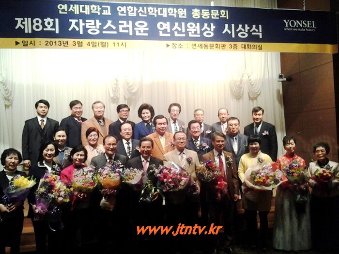 연신원 시상식001.jpg