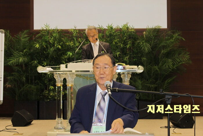 노왈수 총장.jpg