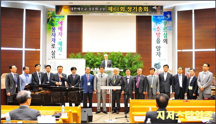 순장61-0303.jpg