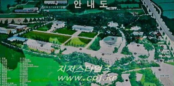 원불교 국제마음훈련원 조감도001.jpg