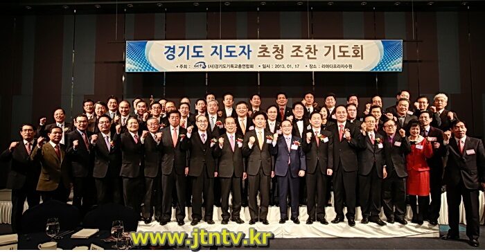 수기총신년하례001-01.jpg