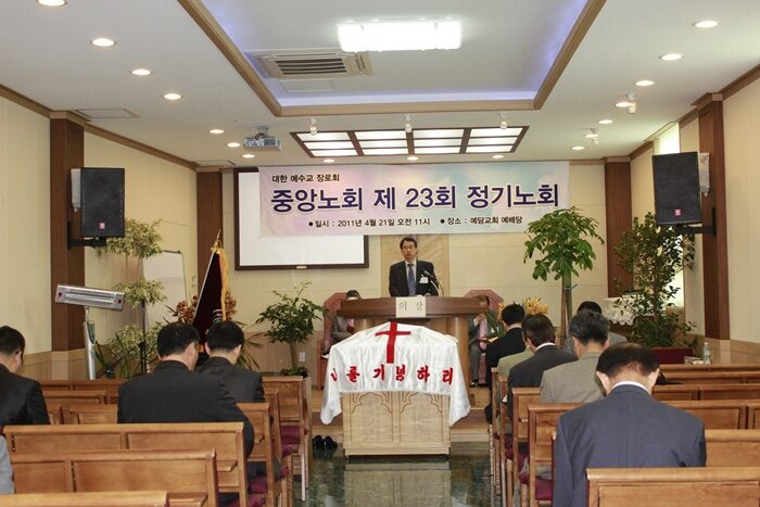 노회05.JPG