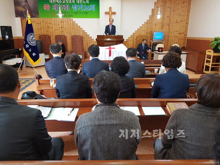 jtn 대한3.jpg