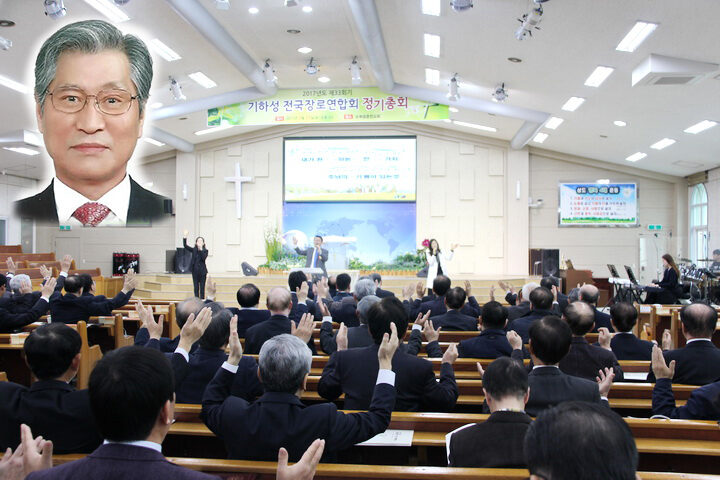cpjtv 찬양 원내 사진 우종상 장로(회장).jpg