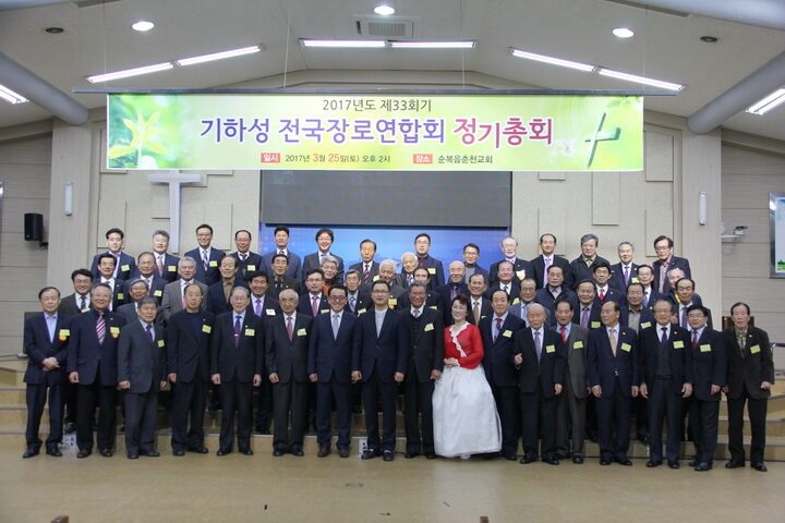 단체사진01.jpg