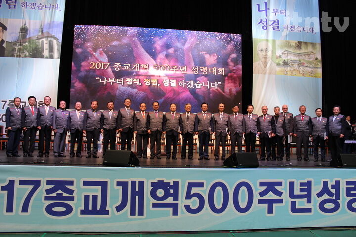 jtntv IMG_4079.JPG