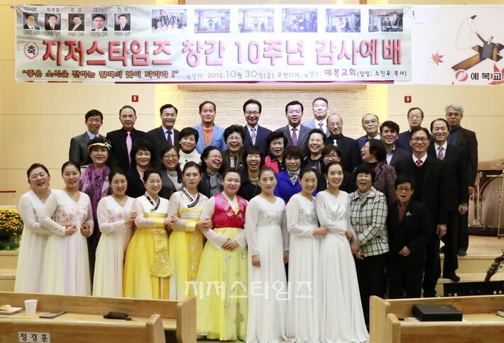 jtntv-00101.jpg