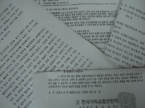 2012060811657.jpg