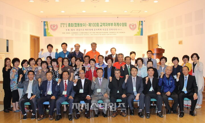 jtv-001 합동보수.jpg
