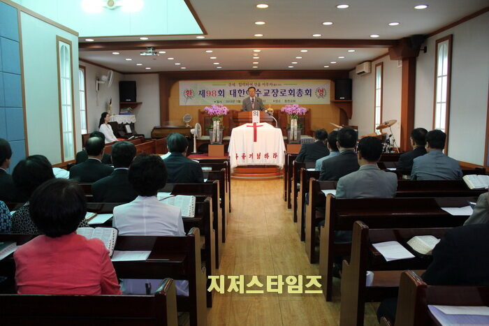 합동보수04.jpg