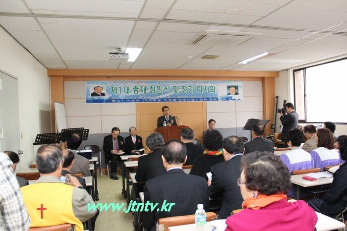 총재 취임0022.jpg