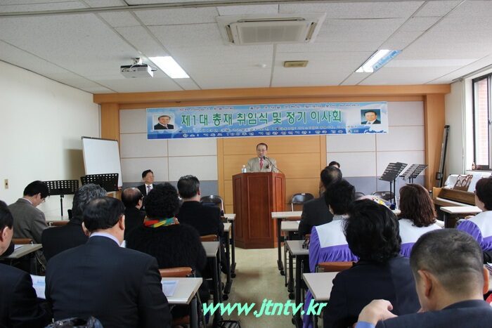총재 취임0033.jpg