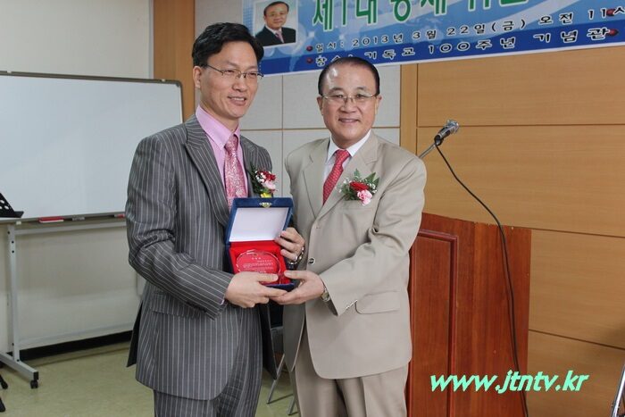 총재 취임0066.jpg