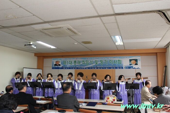 총재 취임0088.jpg