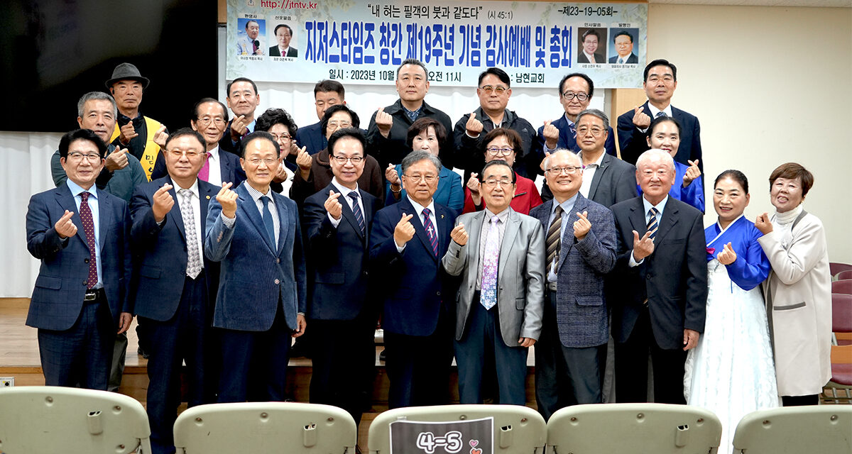 10 단체사진.jpg