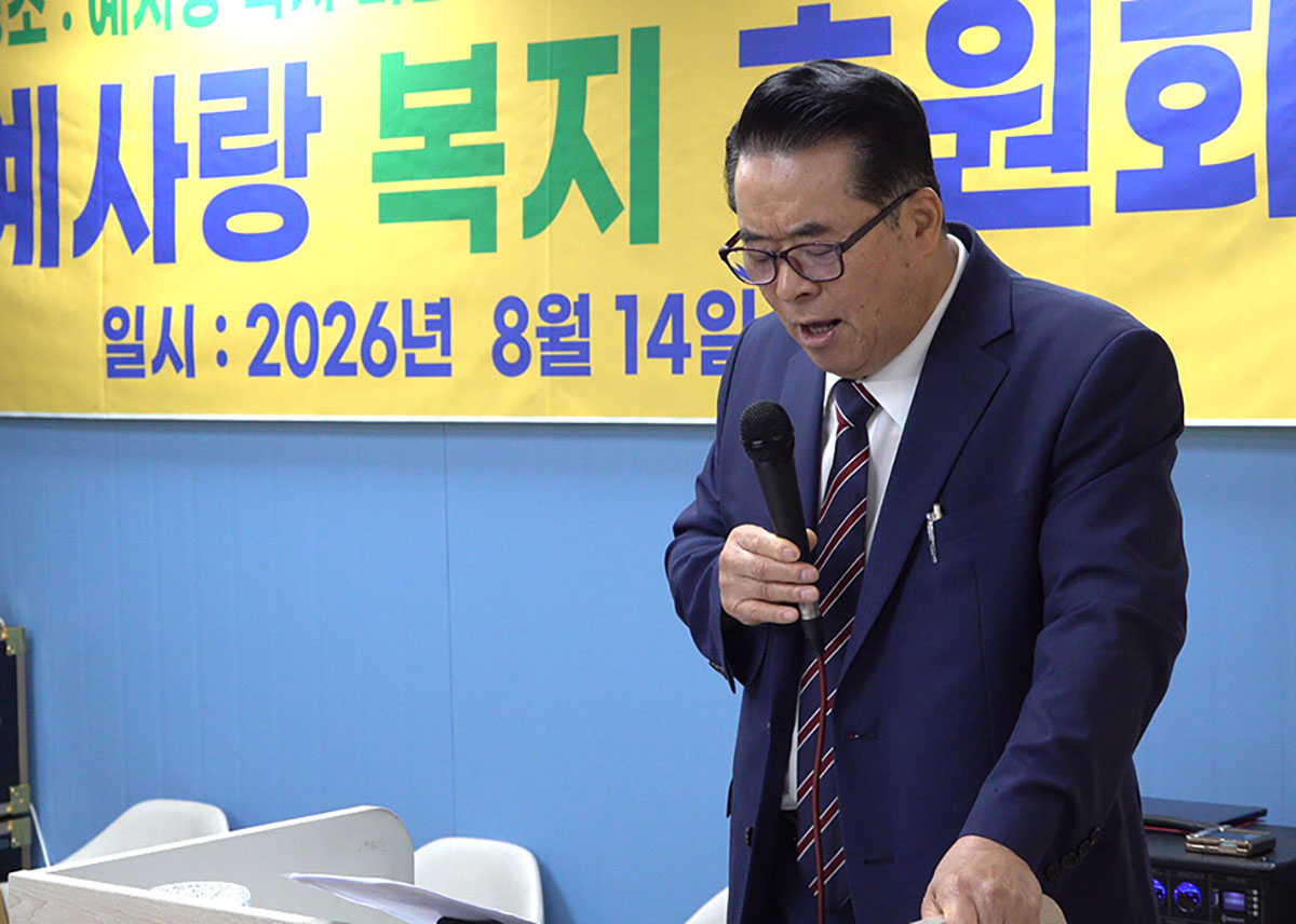 설교 이성현 목사003.jpg