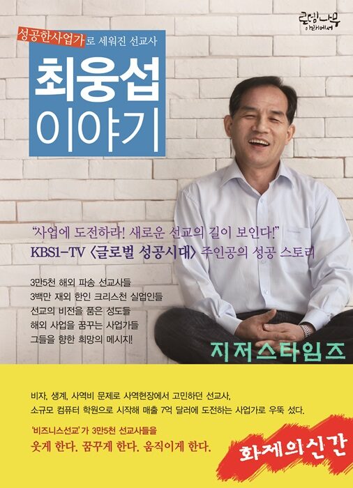 포스터최종 (2)01.jpg