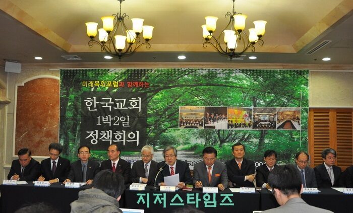 한국기독교130주년기념행사준비0022.jpg