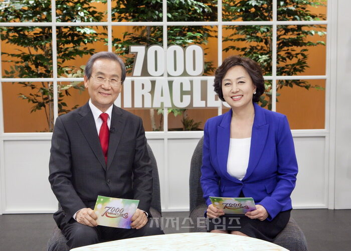 7000 미라클 개편01.jpg