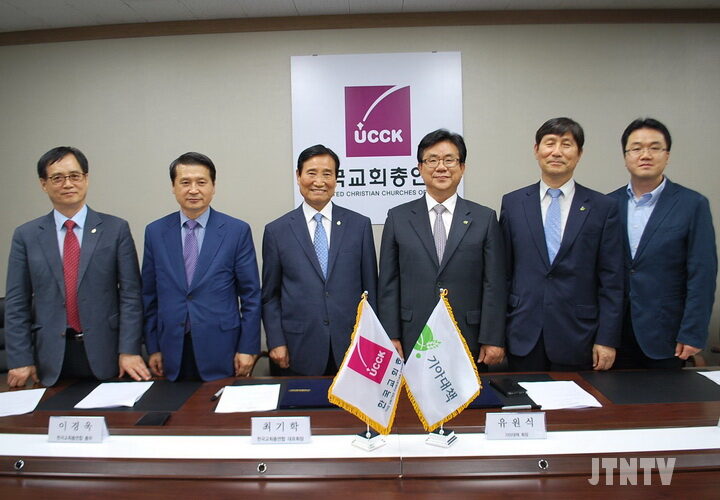 JTNTV004기아대책3.jpg