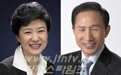 박근혜 이명박 01복사.jpg