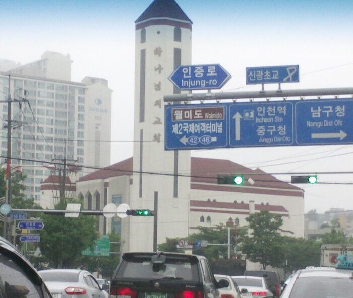 이정표 역할 을하던 하나님의 교회에 넘어간 00교회01.jpg