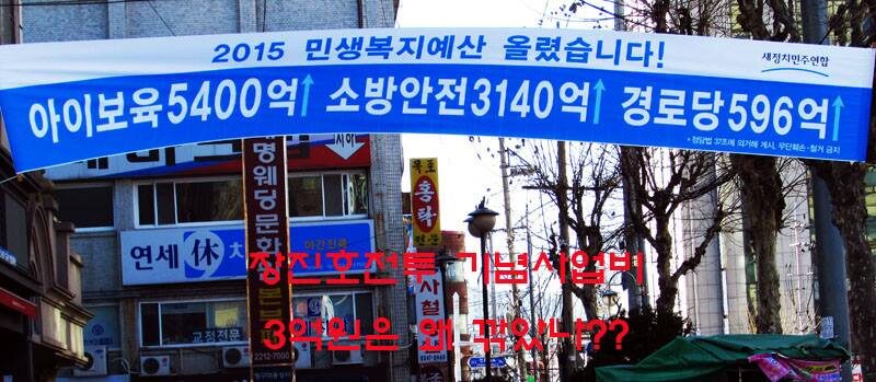 백승목 국제시장2.jpg