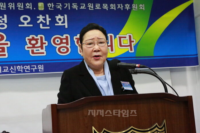 감신원 이사장 임원순 목사.jpg