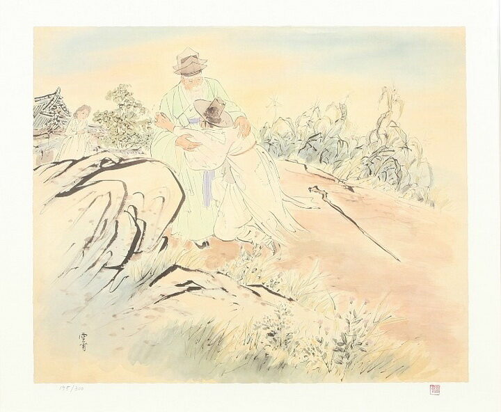 탕자 돌아오다 김기창01.jpg