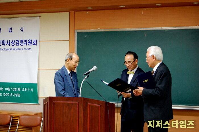 기독시민연대창립01.jpg