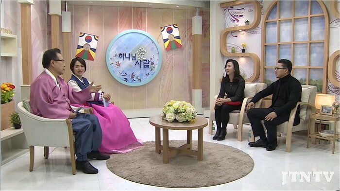 cpj1 하나님애사람.jpg