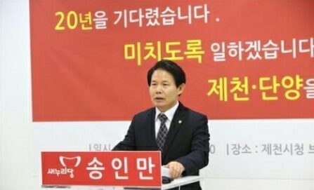 사진자료.jpg