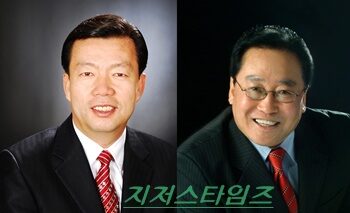 장창윤 목사 조강수 목사.jpg