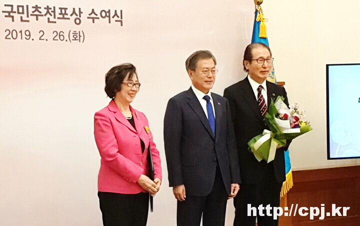 KakaoTalk_20190301_091014793-01-01.jpg